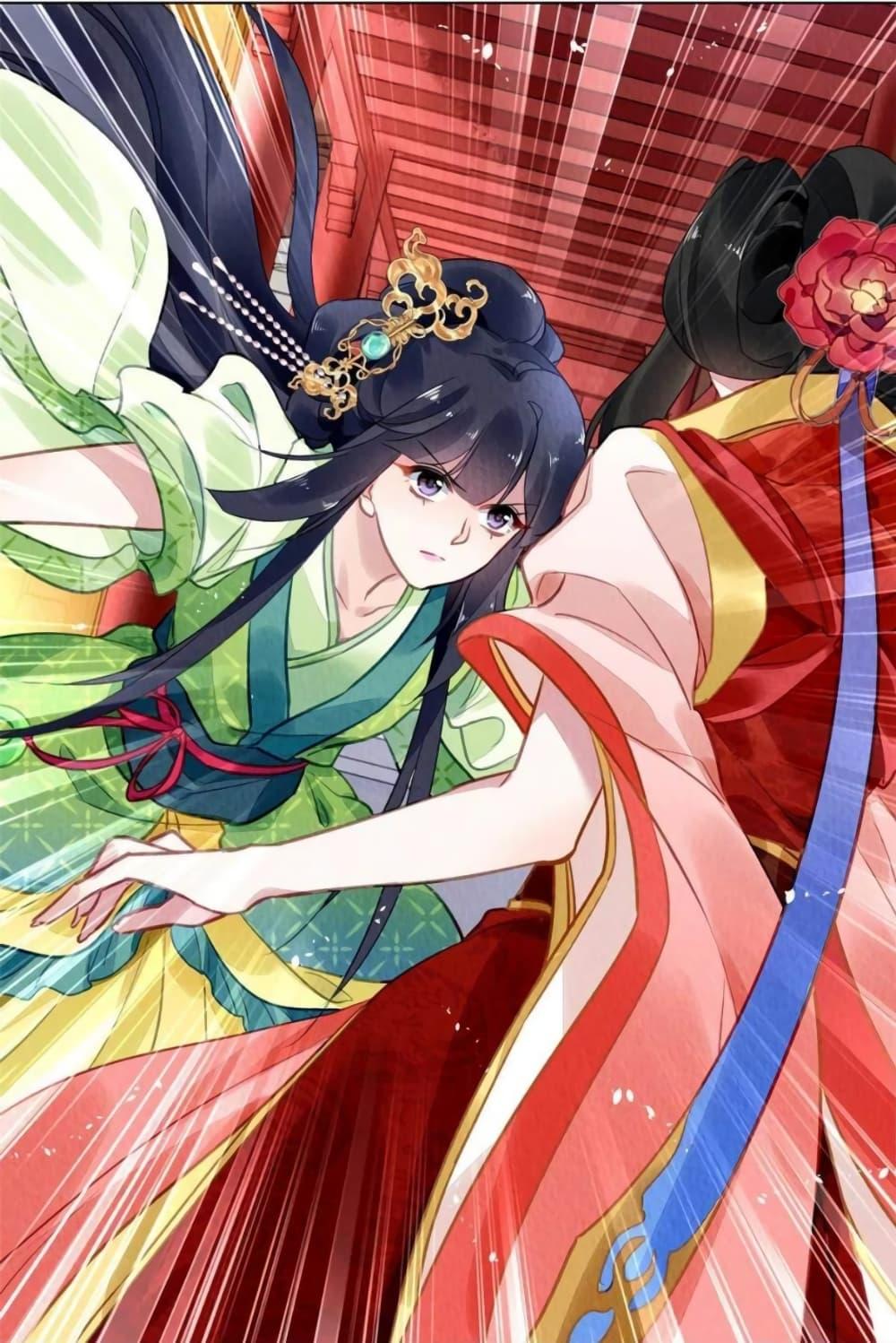 Manga-lc-com อ่านมังงะ อ่านการ์ตูน ออนไลน์ ฟรี Chen Danzhu’s Revenge ตอนที่ 1 2 3 4 5 6 7 8 9 10 11 12 13 14 ฟรี ไม่มีโฆษณา Manga-lc - อ่าน มังงะ อ่าน การ์ตูน ออนไลน์ อ่านมังงะ ฟรี