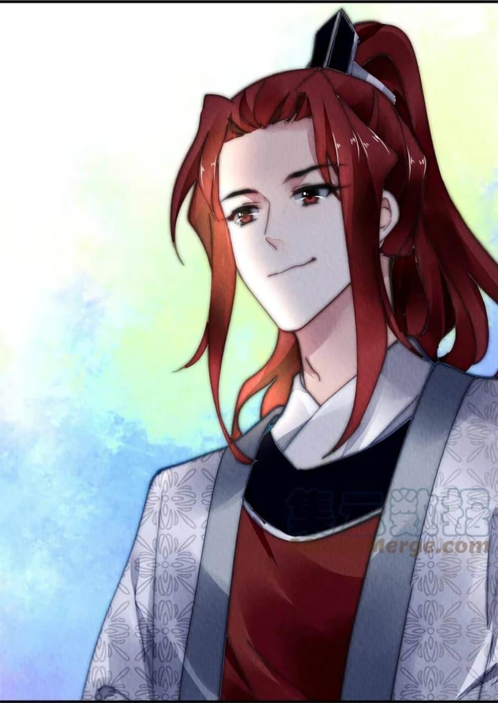 Manga-lc-com อ่านมังงะ อ่านการ์ตูน ออนไลน์ ฟรี Chen Danzhu’s Revenge ตอนที่ 1 2 3 4 5 6 7 8 9 10 11 12 13 14 ฟรี ไม่มีโฆษณา Manga-lc - อ่าน มังงะ อ่าน การ์ตูน ออนไลน์ อ่านมังงะ ฟรี