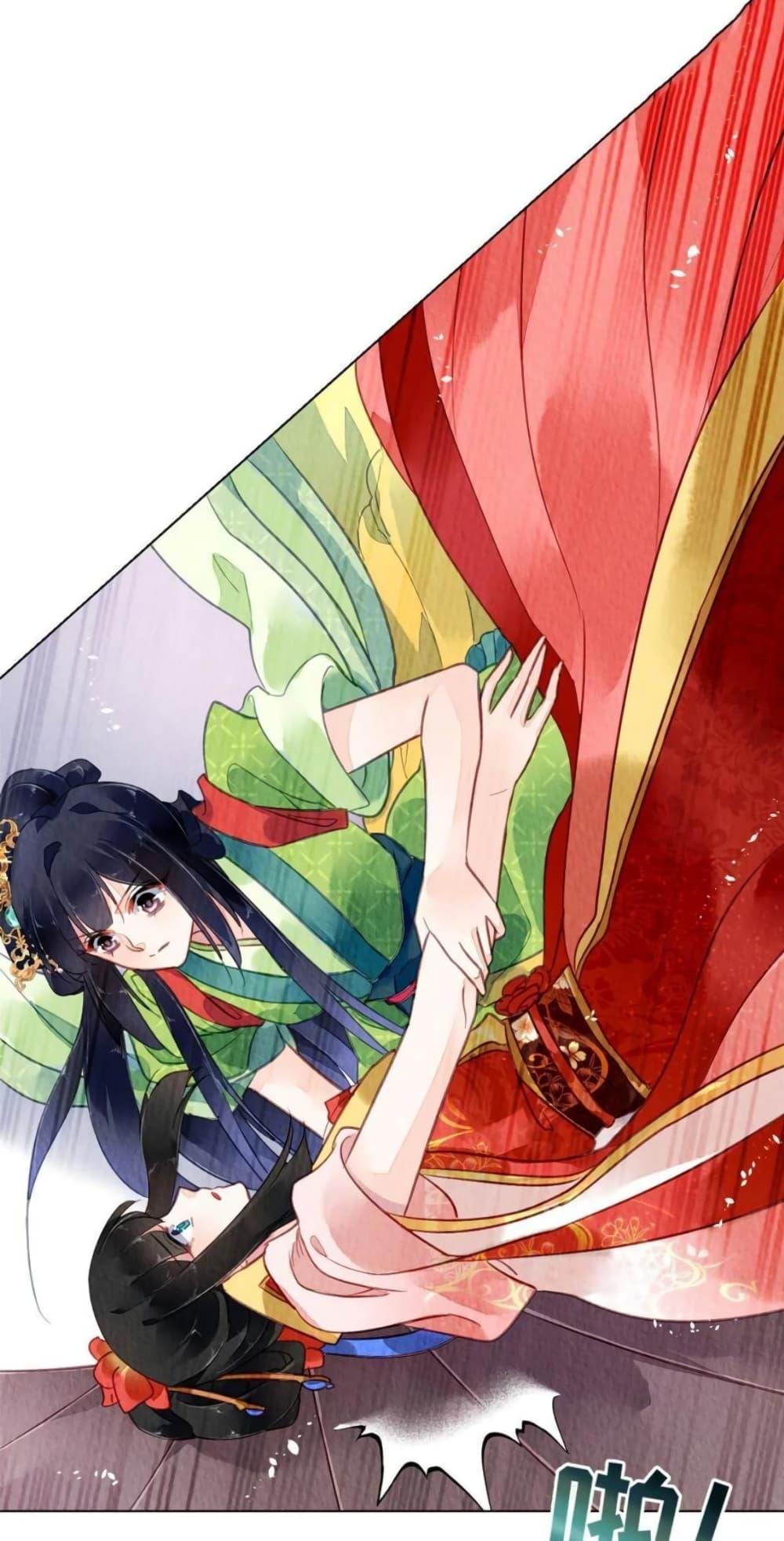 Manga-lc-com อ่านมังงะ อ่านการ์ตูน ออนไลน์ ฟรี Chen Danzhu’s Revenge ตอนที่ 1 2 3 4 5 6 7 8 9 10 11 12 13 14 ฟรี ไม่มีโฆษณา Manga-lc - อ่าน มังงะ อ่าน การ์ตูน ออนไลน์ อ่านมังงะ ฟรี