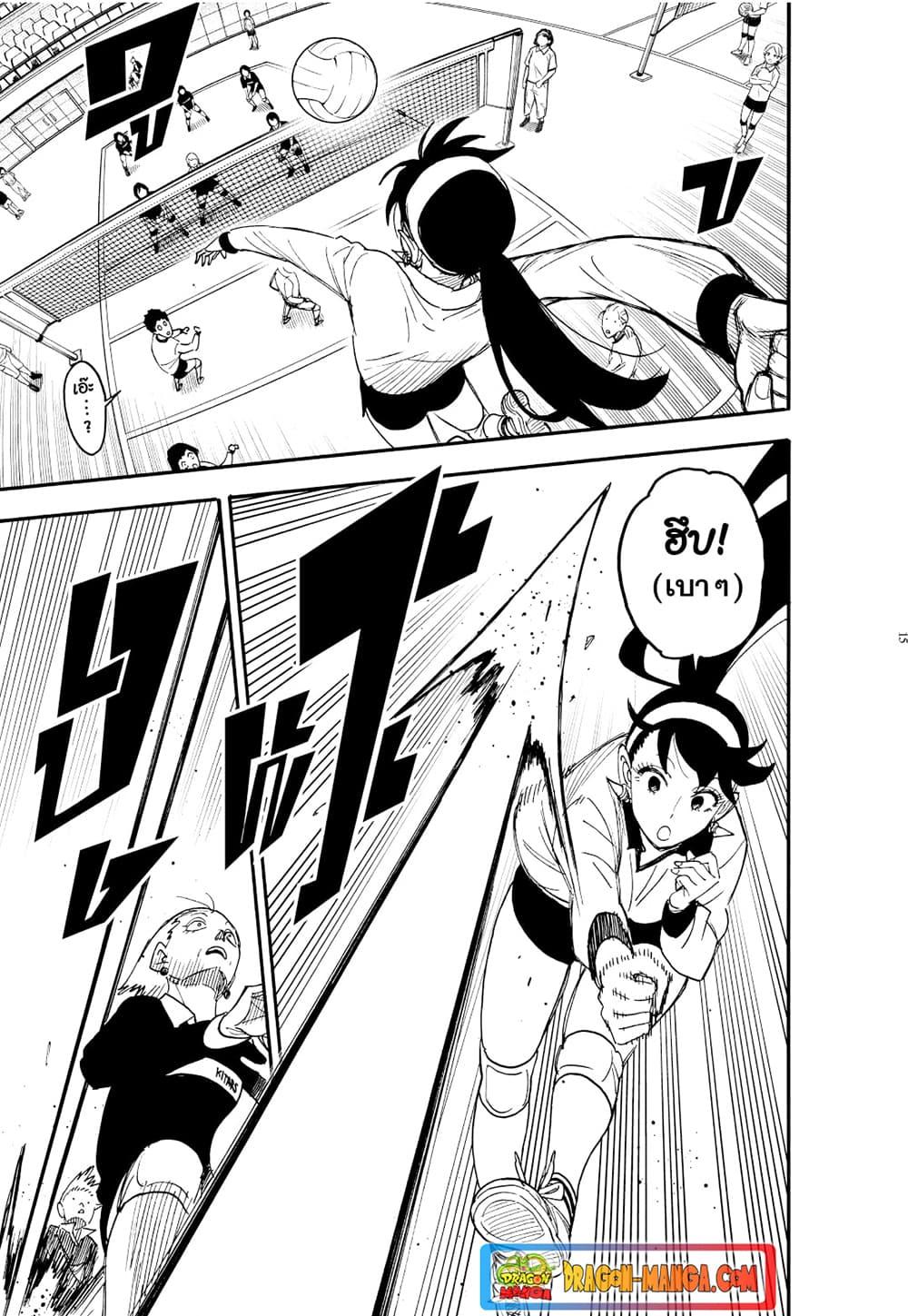 Manga-lc-com อ่านมังงะ อ่านการ์ตูน ออนไลน์ ฟรี Spy X Family ภารกิจลับครอบครัววายป่วง ตอนที่ 1 2 3 4 5 6 7 8 9 10 11 12 13 14 ฟรี ไม่มีโฆษณา Manga-lc - อ่าน มังงะ อ่าน การ์ตูน ออนไลน์ อ่านมังงะ ฟรี