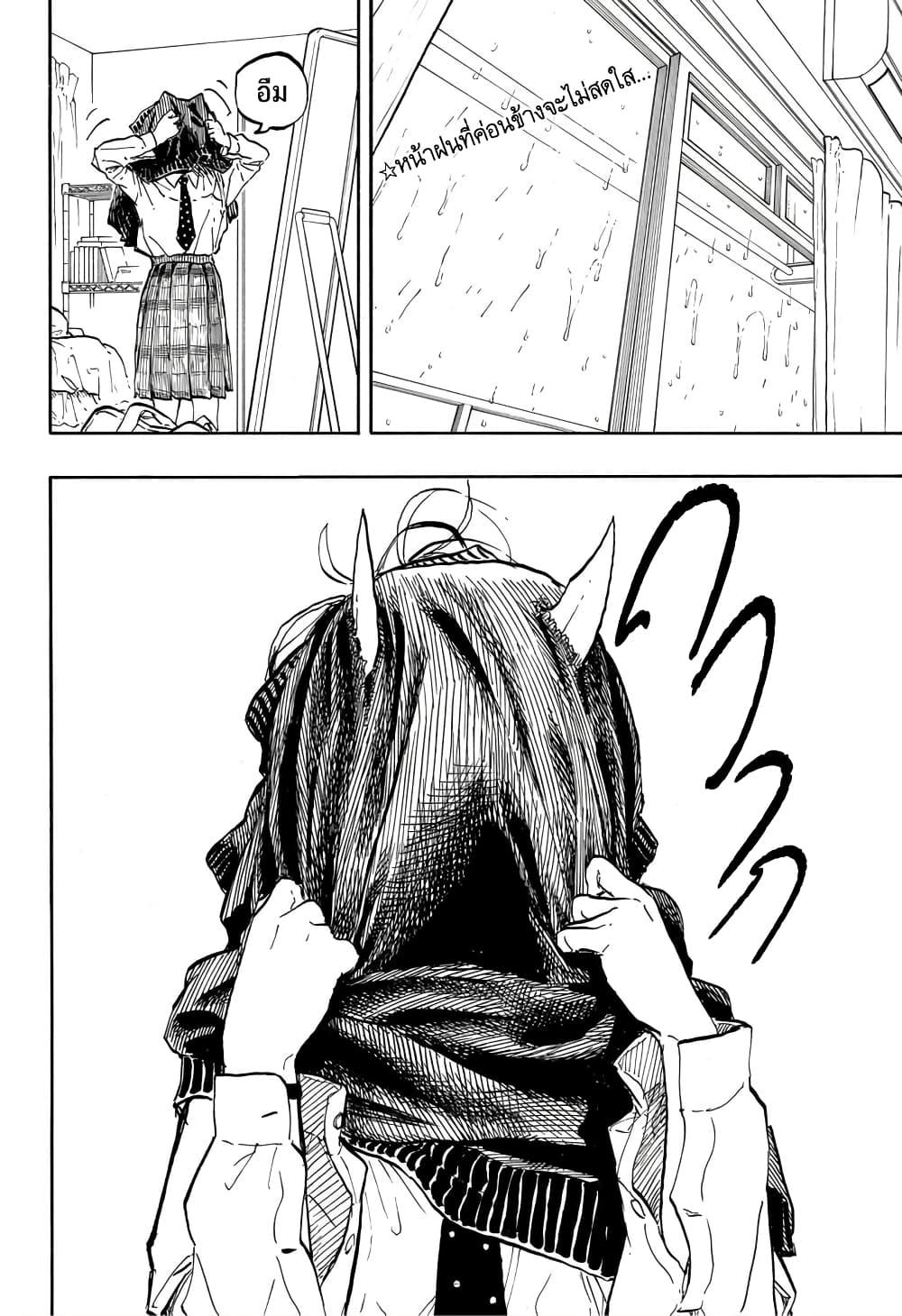 Manga-lc-com อ่านมังงะ อ่านการ์ตูน ออนไลน์ ฟรี Ruri Dragon ตอนที่ 1 2 3 4 5 6 7 8 9 10 11 12 13 14 ฟรี ไม่มีโฆษณา Manga-lc - อ่าน มังงะ อ่าน การ์ตูน ออนไลน์ อ่านมังงะ ฟรี