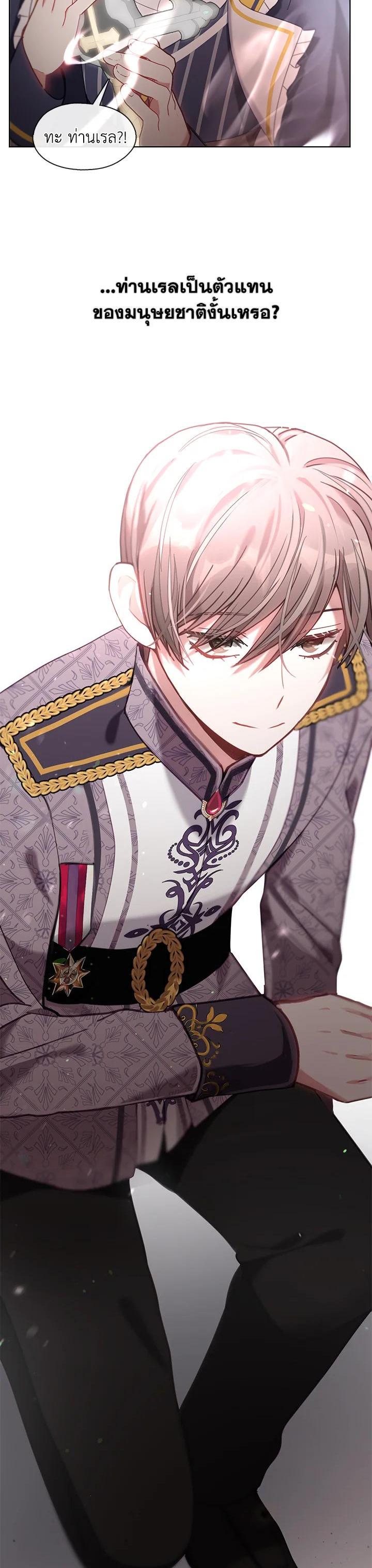 Manga-lc-com อ่านมังงะ อ่านการ์ตูน ออนไลน์ ฟรี Devoted to Diamond ครอบครัวนี้มีแต่คลั่งรัก ตอนที่ 1 2 3 4 5 6 7 8 9 10 11 12 13 14 ฟรี ไม่มีโฆษณา Manga-lc - อ่าน มังงะ อ่าน การ์ตูน ออนไลน์ อ่านมังงะ ฟรี