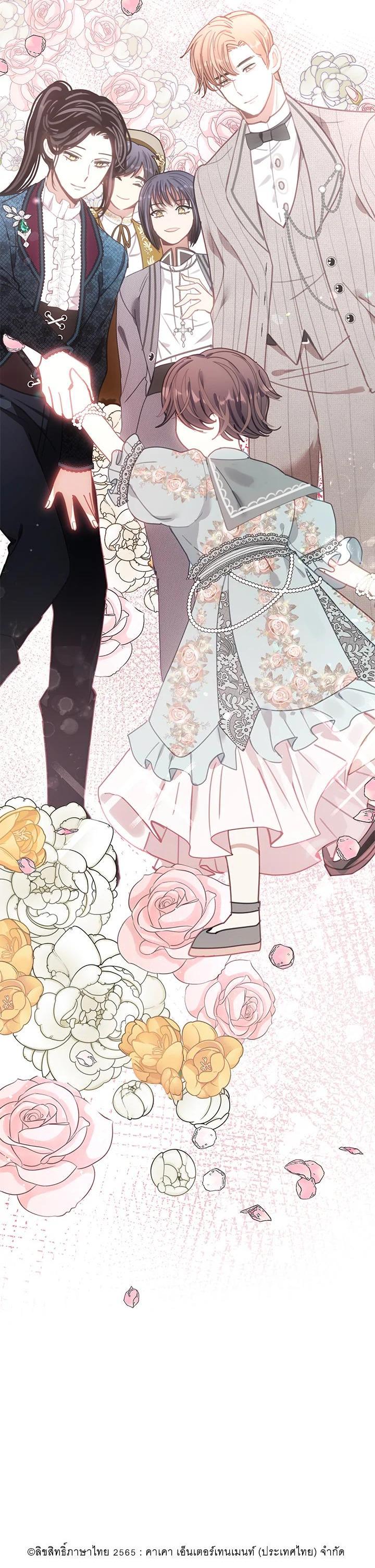 Manga-lc-com อ่านมังงะ อ่านการ์ตูน ออนไลน์ ฟรี Devoted to Diamond ครอบครัวนี้มีแต่คลั่งรัก ตอนที่ 1 2 3 4 5 6 7 8 9 10 11 12 13 14 ฟรี ไม่มีโฆษณา Manga-lc - อ่าน มังงะ อ่าน การ์ตูน ออนไลน์ อ่านมังงะ ฟรี