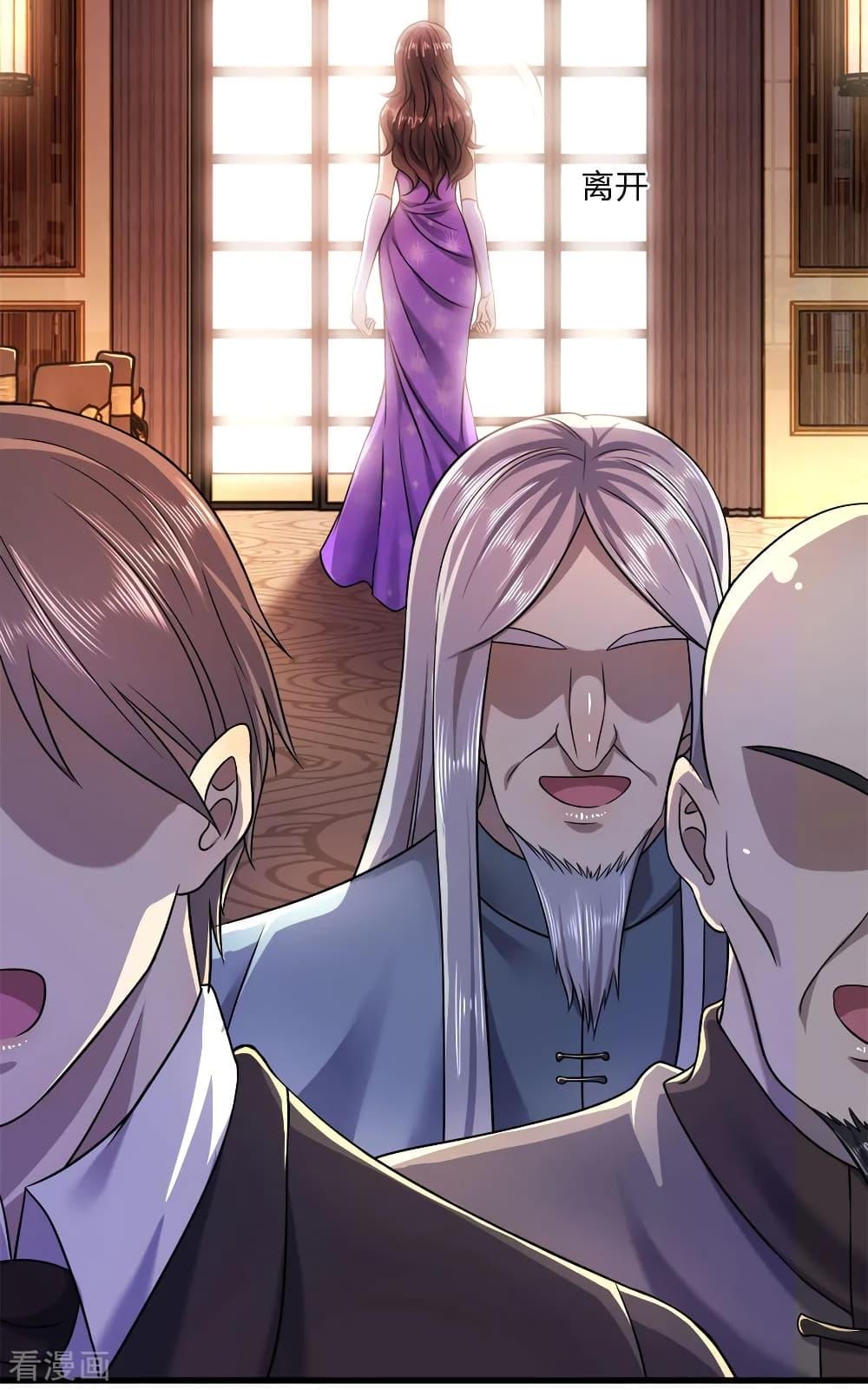 Manga-lc-com อ่านมังงะ อ่านการ์ตูน ออนไลน์ ฟรี Medical Martial Arts ตอนที่ 1 2 3 4 5 6 7 8 9 10 11 12 13 14 ฟรี ไม่มีโฆษณา Manga-lc - อ่าน มังงะ อ่าน การ์ตูน ออนไลน์ อ่านมังงะ ฟรี
