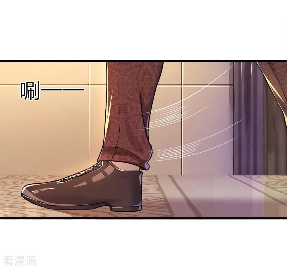 Manga-lc-com อ่านมังงะ อ่านการ์ตูน ออนไลน์ ฟรี Medical Martial Arts ตอนที่ 1 2 3 4 5 6 7 8 9 10 11 12 13 14 ฟรี ไม่มีโฆษณา Manga-lc - อ่าน มังงะ อ่าน การ์ตูน ออนไลน์ อ่านมังงะ ฟรี