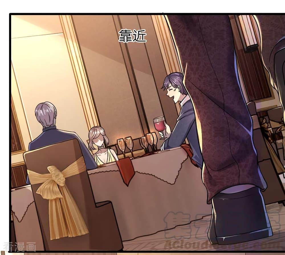 Manga-lc-com อ่านมังงะ อ่านการ์ตูน ออนไลน์ ฟรี Medical Martial Arts ตอนที่ 1 2 3 4 5 6 7 8 9 10 11 12 13 14 ฟรี ไม่มีโฆษณา Manga-lc - อ่าน มังงะ อ่าน การ์ตูน ออนไลน์ อ่านมังงะ ฟรี