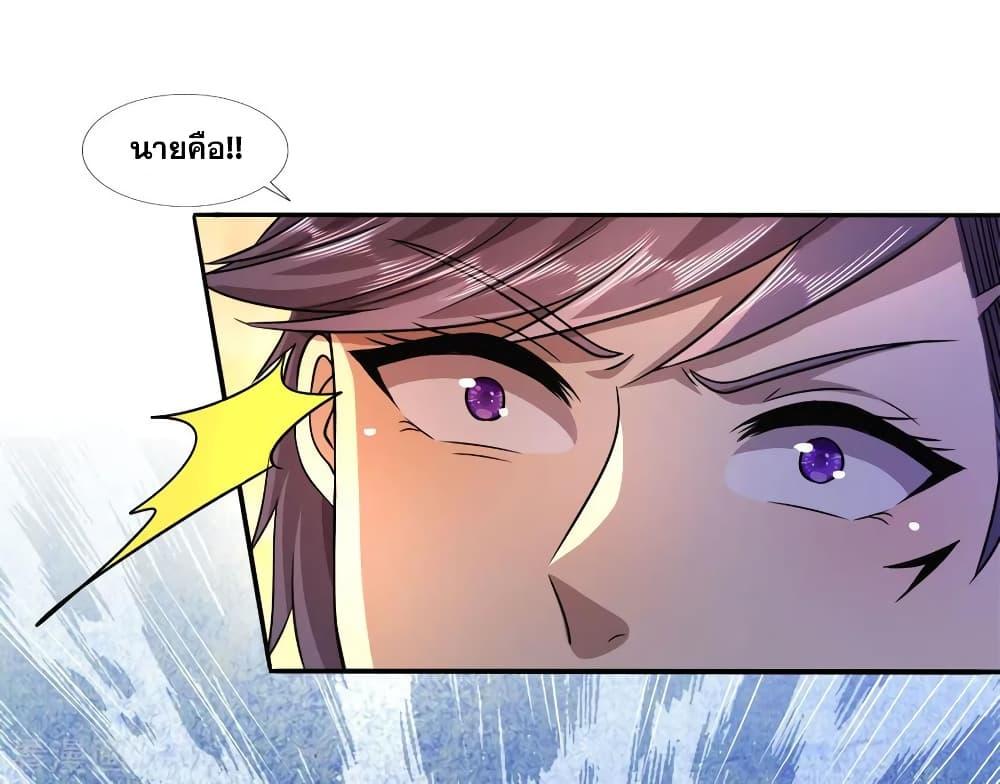 Manga-lc-com อ่านมังงะ อ่านการ์ตูน ออนไลน์ ฟรี Medical Martial Arts ตอนที่ 1 2 3 4 5 6 7 8 9 10 11 12 13 14 ฟรี ไม่มีโฆษณา Manga-lc - อ่าน มังงะ อ่าน การ์ตูน ออนไลน์ อ่านมังงะ ฟรี