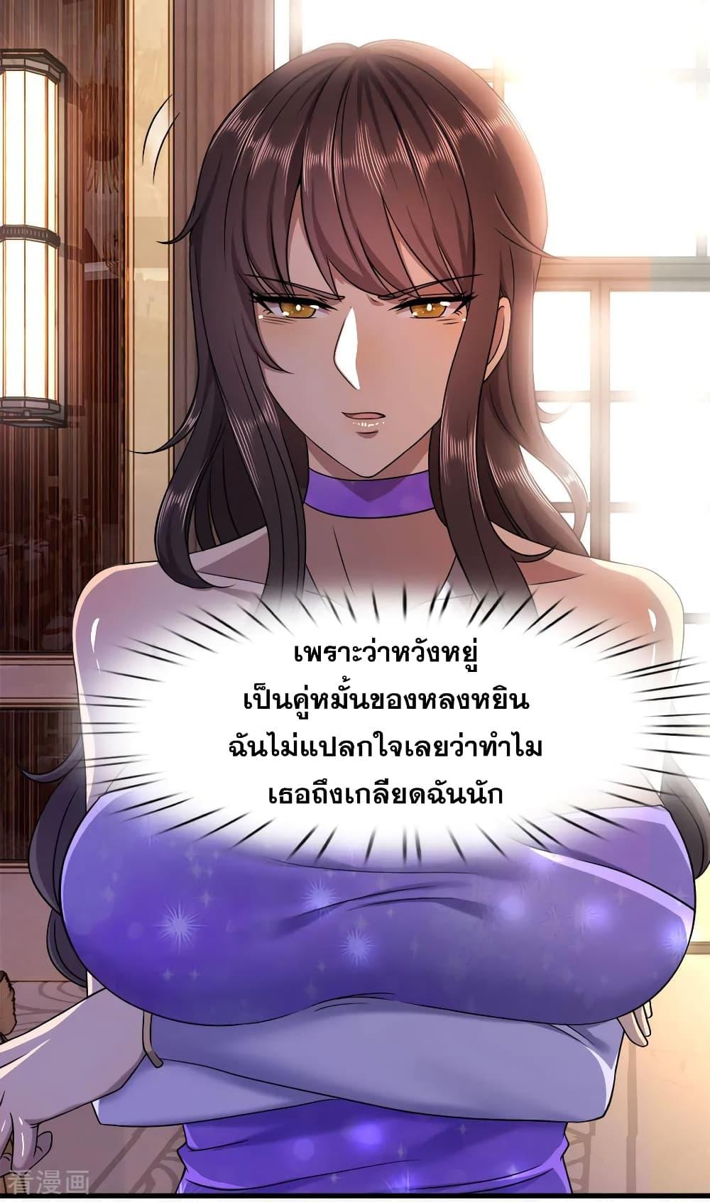 Manga-lc-com อ่านมังงะ อ่านการ์ตูน ออนไลน์ ฟรี Medical Martial Arts ตอนที่ 1 2 3 4 5 6 7 8 9 10 11 12 13 14 ฟรี ไม่มีโฆษณา Manga-lc - อ่าน มังงะ อ่าน การ์ตูน ออนไลน์ อ่านมังงะ ฟรี