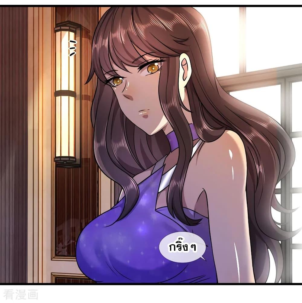 Manga-lc-com อ่านมังงะ อ่านการ์ตูน ออนไลน์ ฟรี Medical Martial Arts ตอนที่ 1 2 3 4 5 6 7 8 9 10 11 12 13 14 ฟรี ไม่มีโฆษณา Manga-lc - อ่าน มังงะ อ่าน การ์ตูน ออนไลน์ อ่านมังงะ ฟรี