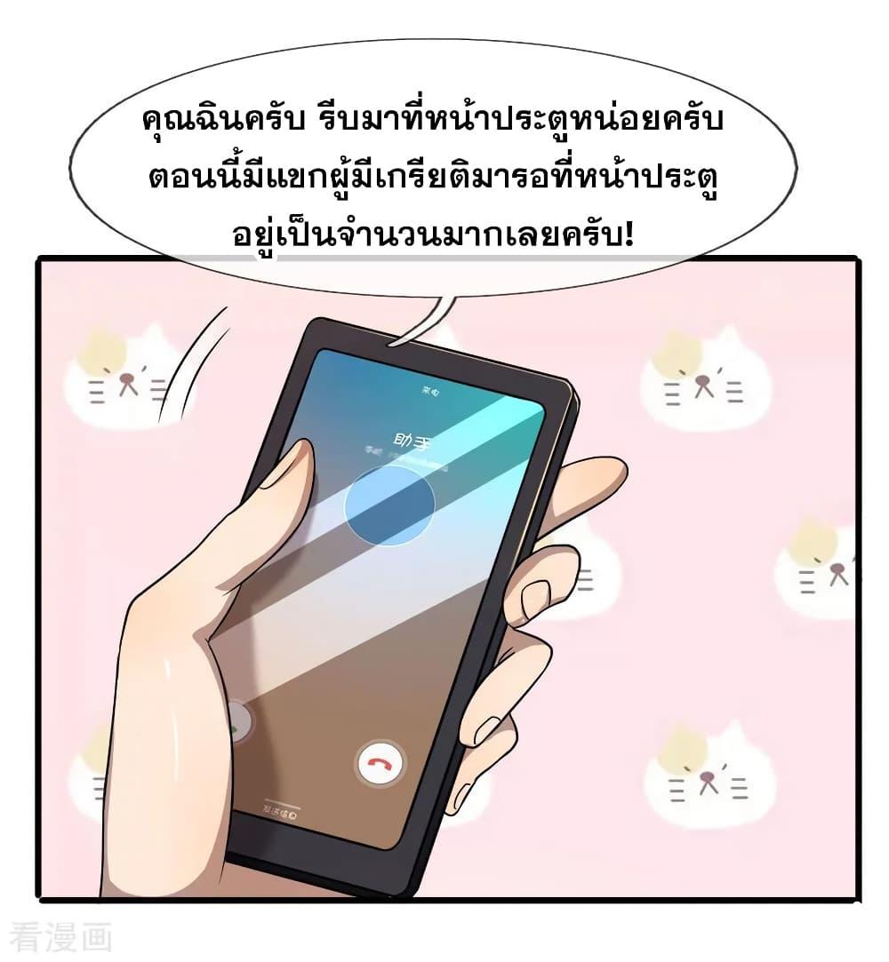 Manga-lc-com อ่านมังงะ อ่านการ์ตูน ออนไลน์ ฟรี Medical Martial Arts ตอนที่ 1 2 3 4 5 6 7 8 9 10 11 12 13 14 ฟรี ไม่มีโฆษณา Manga-lc - อ่าน มังงะ อ่าน การ์ตูน ออนไลน์ อ่านมังงะ ฟรี