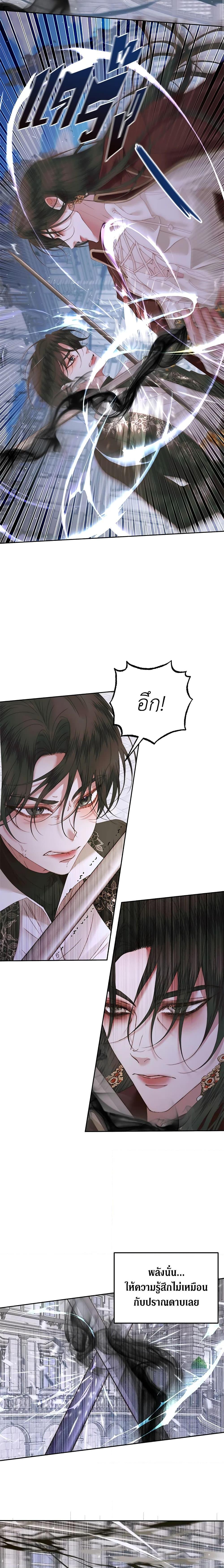 Manga-lc-com อ่านมังงะ อ่านการ์ตูน ออนไลน์ ฟรี Becoming The Villain’s Family ตอนที่ 1 2 3 4 5 6 7 8 9 10 11 12 13 14 ฟรี ไม่มีโฆษณา Manga-lc - อ่าน มังงะ อ่าน การ์ตูน ออนไลน์ อ่านมังงะ ฟรี