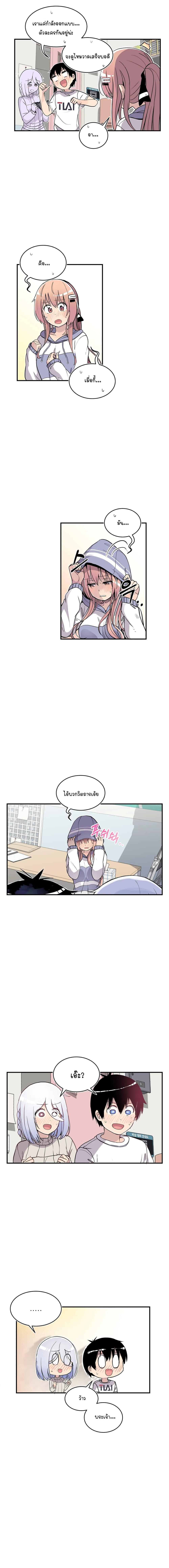 Manga-lc-com อ่านมังงะ อ่านการ์ตูน ออนไลน์ ฟรี Erotic Manga Club ตอนที่ 1 2 3 4 5 6 7 8 9 10 11 12 13 14 ฟรี ไม่มีโฆษณา Manga-lc - อ่าน มังงะ อ่าน การ์ตูน ออนไลน์ อ่านมังงะ ฟรี