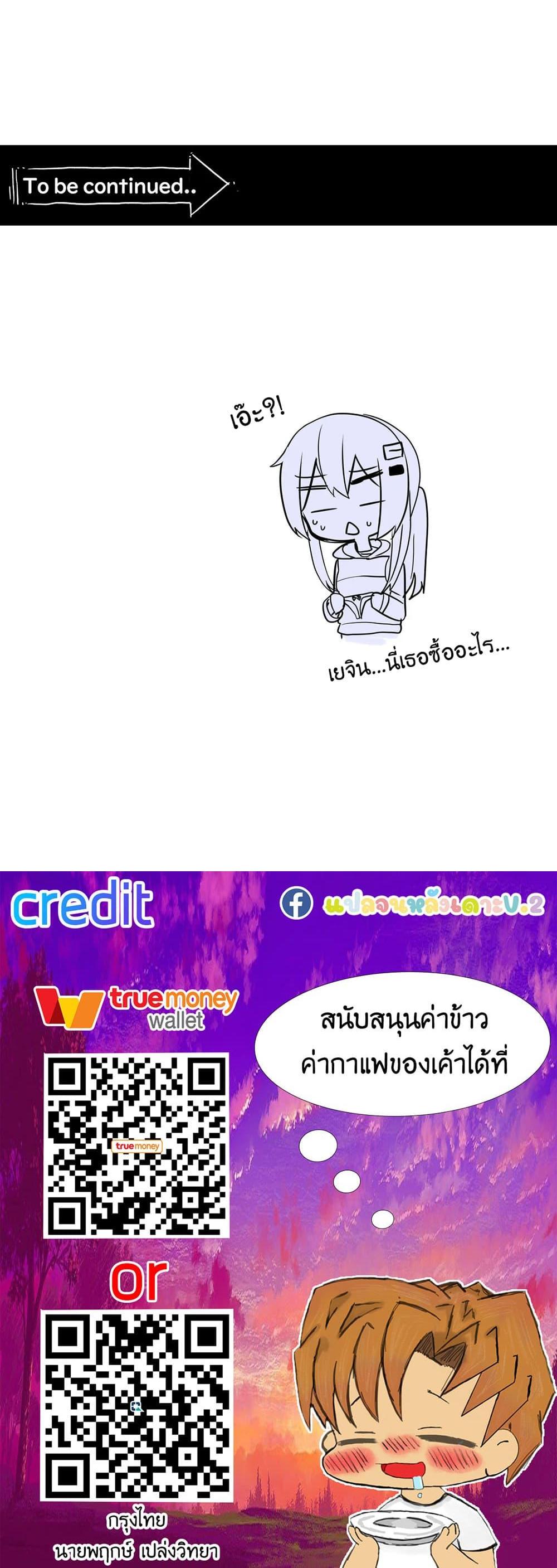 Manga-lc-com อ่านมังงะ อ่านการ์ตูน ออนไลน์ ฟรี Erotic Manga Club ตอนที่ 1 2 3 4 5 6 7 8 9 10 11 12 13 14 ฟรี ไม่มีโฆษณา Manga-lc - อ่าน มังงะ อ่าน การ์ตูน ออนไลน์ อ่านมังงะ ฟรี