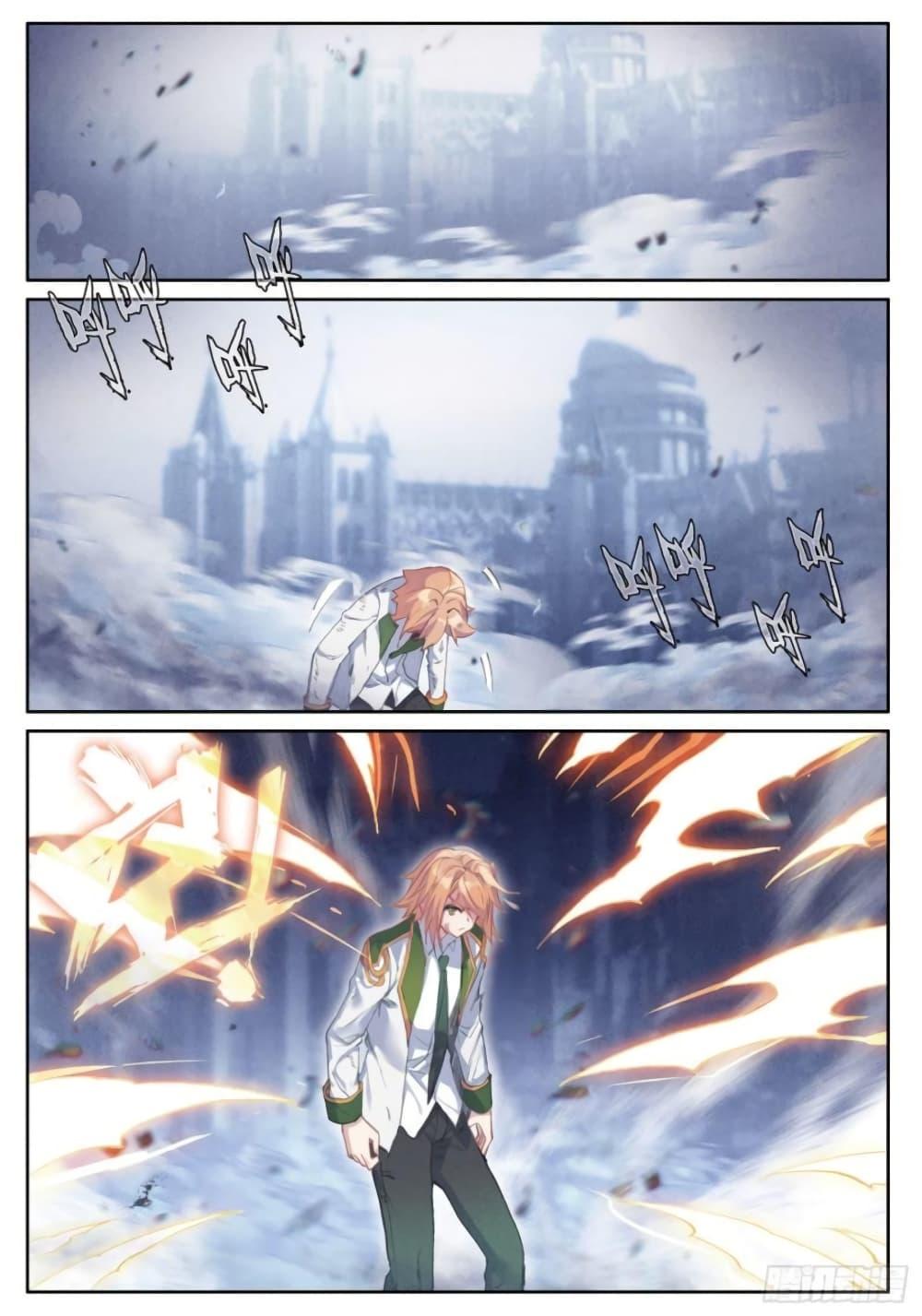 Manga-lc-com อ่านมังงะ อ่านการ์ตูน ออนไลน์ ฟรี Douluo Dalu 3 The Legend of the Dragon King ตอนที่ 1 2 3 4 5 6 7 8 9 10 11 12 13 14 ฟรี ไม่มีโฆษณา Manga-lc - อ่าน มังงะ อ่าน การ์ตูน ออนไลน์ อ่านมังงะ ฟรี