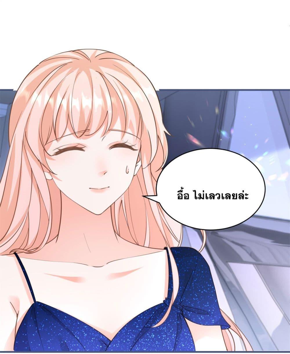 Manga-lc-com อ่านมังงะ อ่านการ์ตูน ออนไลน์ ฟรี The Lovely Wife And Strange Marriage ตอนที่ 1 2 3 4 5 6 7 8 9 10 11 12 13 14 ฟรี ไม่มีโฆษณา Manga-lc - อ่าน มังงะ อ่าน การ์ตูน ออนไลน์ อ่านมังงะ ฟรี