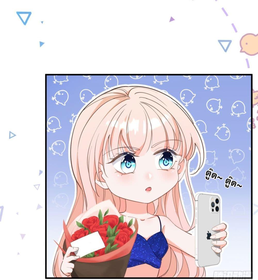 Manga-lc-com อ่านมังงะ อ่านการ์ตูน ออนไลน์ ฟรี The Lovely Wife And Strange Marriage ตอนที่ 1 2 3 4 5 6 7 8 9 10 11 12 13 14 ฟรี ไม่มีโฆษณา Manga-lc - อ่าน มังงะ อ่าน การ์ตูน ออนไลน์ อ่านมังงะ ฟรี