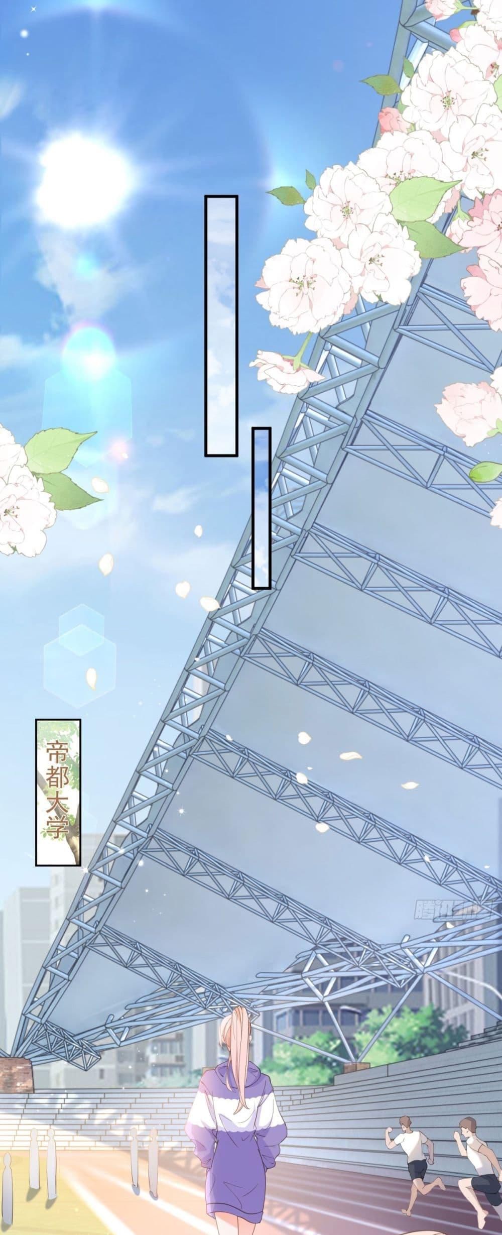 Manga-lc-com อ่านมังงะ อ่านการ์ตูน ออนไลน์ ฟรี The Lovely Wife And Strange Marriage ตอนที่ 1 2 3 4 5 6 7 8 9 10 11 12 13 14 ฟรี ไม่มีโฆษณา Manga-lc - อ่าน มังงะ อ่าน การ์ตูน ออนไลน์ อ่านมังงะ ฟรี