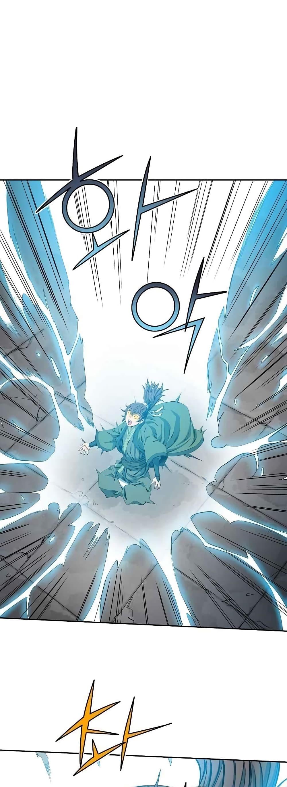 Manga-lc-com อ่านมังงะ อ่านการ์ตูน ออนไลน์ ฟรี The Scholar Warrior ตอนที่ 1 2 3 4 5 6 7 8 9 10 11 12 13 14 ฟรี ไม่มีโฆษณา Manga-lc - อ่าน มังงะ อ่าน การ์ตูน ออนไลน์ อ่านมังงะ ฟรี