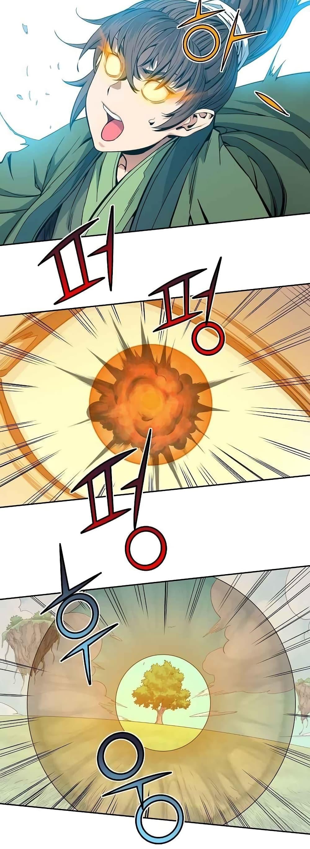Manga-lc-com อ่านมังงะ อ่านการ์ตูน ออนไลน์ ฟรี The Scholar Warrior ตอนที่ 1 2 3 4 5 6 7 8 9 10 11 12 13 14 ฟรี ไม่มีโฆษณา Manga-lc - อ่าน มังงะ อ่าน การ์ตูน ออนไลน์ อ่านมังงะ ฟรี