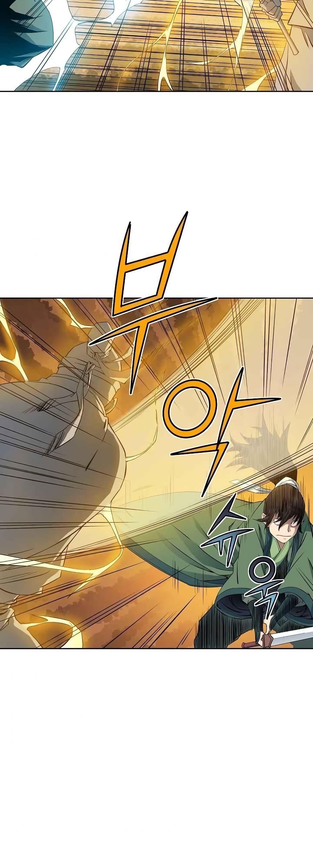 Manga-lc-com อ่านมังงะ อ่านการ์ตูน ออนไลน์ ฟรี The Scholar Warrior ตอนที่ 1 2 3 4 5 6 7 8 9 10 11 12 13 14 ฟรี ไม่มีโฆษณา Manga-lc - อ่าน มังงะ อ่าน การ์ตูน ออนไลน์ อ่านมังงะ ฟรี