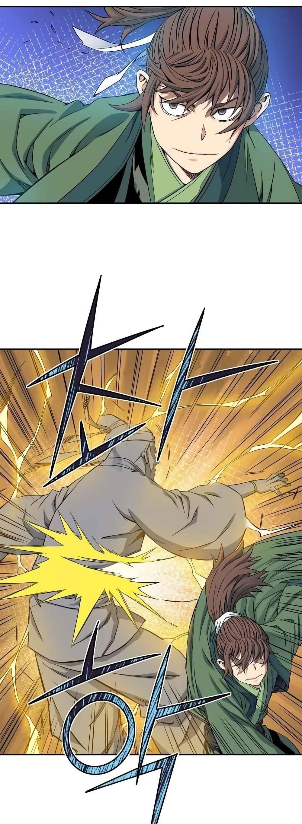 Manga-lc-com อ่านมังงะ อ่านการ์ตูน ออนไลน์ ฟรี The Scholar Warrior ตอนที่ 1 2 3 4 5 6 7 8 9 10 11 12 13 14 ฟรี ไม่มีโฆษณา Manga-lc - อ่าน มังงะ อ่าน การ์ตูน ออนไลน์ อ่านมังงะ ฟรี