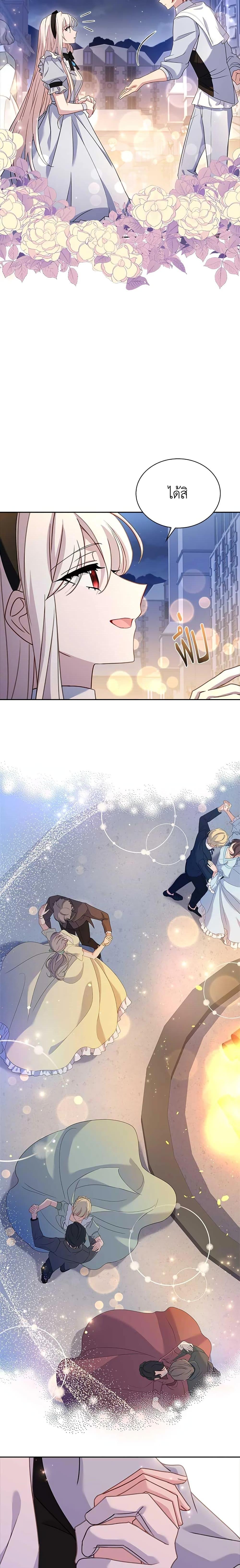 Manga-lc-com อ่านมังงะ อ่านการ์ตูน ออนไลน์ ฟรี The Lady Needs a Break ตอนที่ 1 2 3 4 5 6 7 8 9 10 11 12 13 14 ฟรี ไม่มีโฆษณา Manga-lc - อ่าน มังงะ อ่าน การ์ตูน ออนไลน์ อ่านมังงะ ฟรี