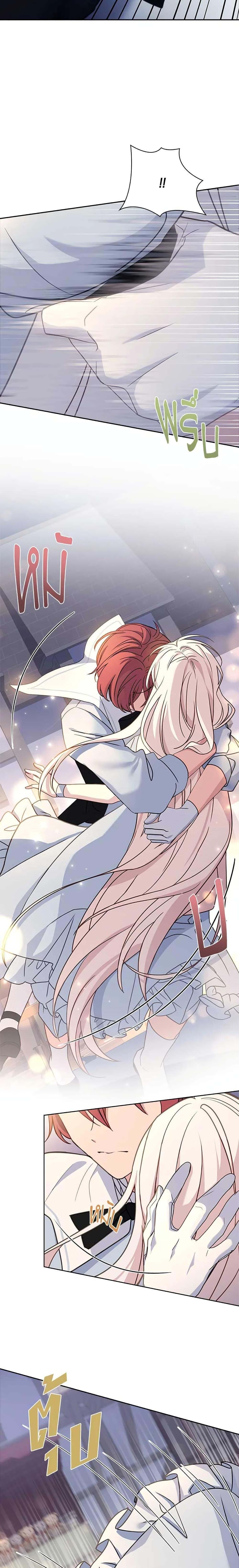 Manga-lc-com อ่านมังงะ อ่านการ์ตูน ออนไลน์ ฟรี The Lady Needs a Break ตอนที่ 1 2 3 4 5 6 7 8 9 10 11 12 13 14 ฟรี ไม่มีโฆษณา Manga-lc - อ่าน มังงะ อ่าน การ์ตูน ออนไลน์ อ่านมังงะ ฟรี