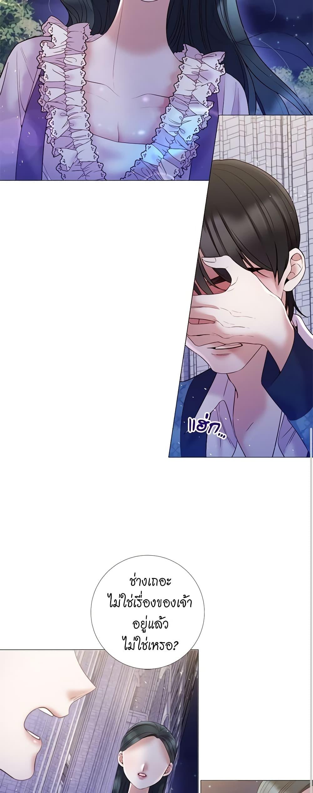 Manga-lc-com อ่านมังงะ อ่านการ์ตูน ออนไลน์ ฟรี Lady to Queen ตอนที่ 1 2 3 4 5 6 7 8 9 10 11 12 13 14 ฟรี ไม่มีโฆษณา Manga-lc - อ่าน มังงะ อ่าน การ์ตูน ออนไลน์ อ่านมังงะ ฟรี