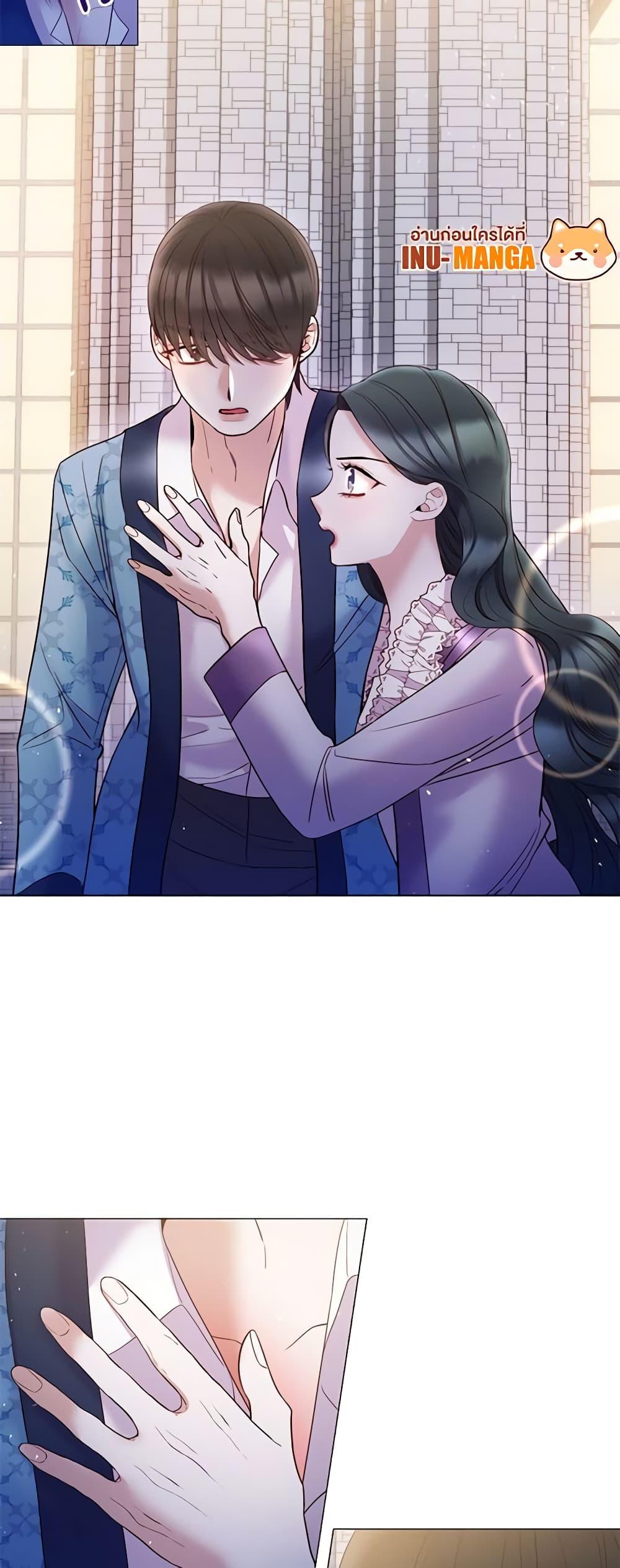 Manga-lc-com อ่านมังงะ อ่านการ์ตูน ออนไลน์ ฟรี Lady to Queen ตอนที่ 1 2 3 4 5 6 7 8 9 10 11 12 13 14 ฟรี ไม่มีโฆษณา Manga-lc - อ่าน มังงะ อ่าน การ์ตูน ออนไลน์ อ่านมังงะ ฟรี