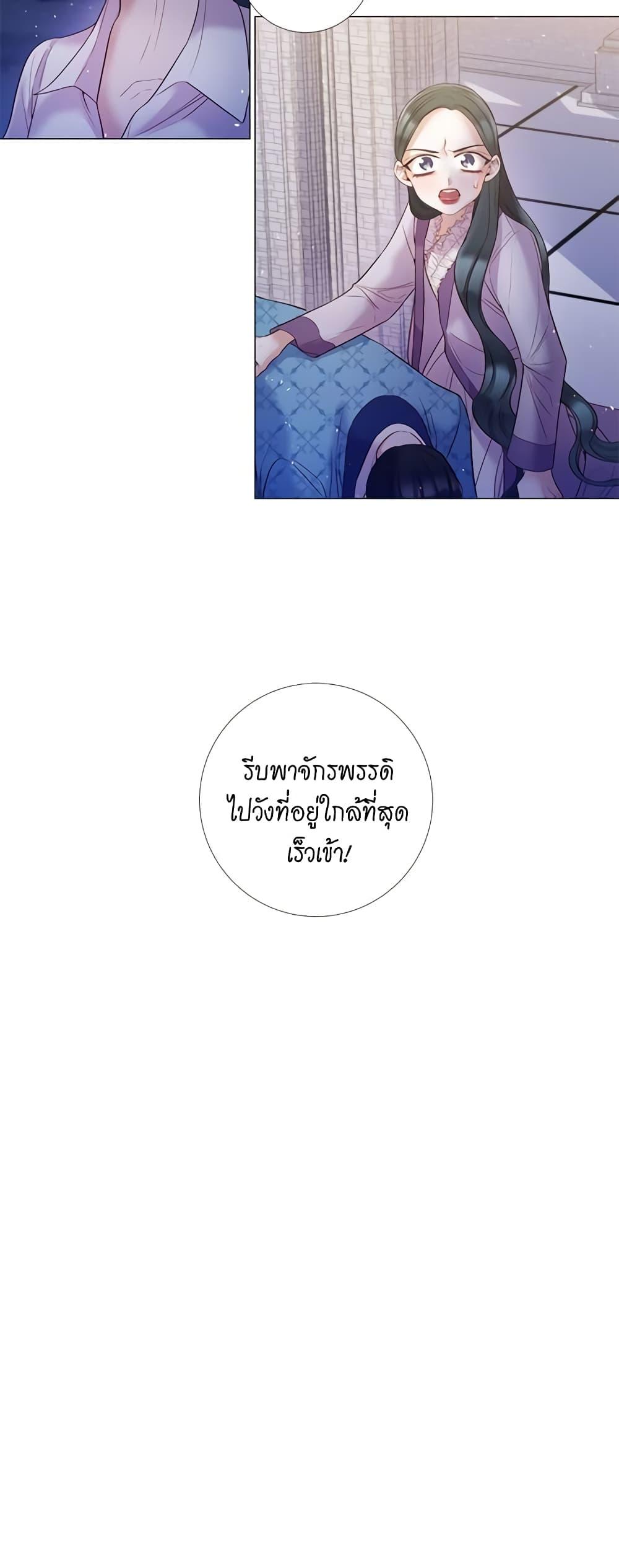 Manga-lc-com อ่านมังงะ อ่านการ์ตูน ออนไลน์ ฟรี Lady to Queen ตอนที่ 1 2 3 4 5 6 7 8 9 10 11 12 13 14 ฟรี ไม่มีโฆษณา Manga-lc - อ่าน มังงะ อ่าน การ์ตูน ออนไลน์ อ่านมังงะ ฟรี