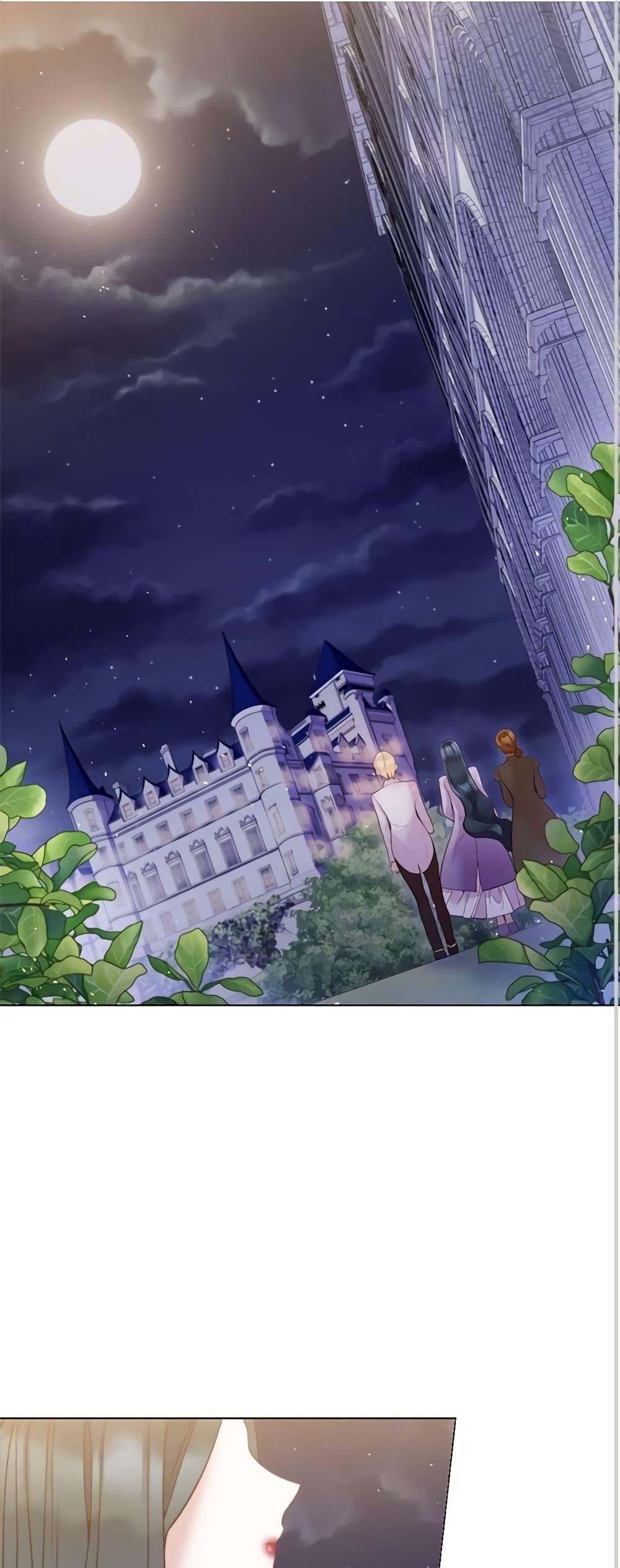 Manga-lc-com อ่านมังงะ อ่านการ์ตูน ออนไลน์ ฟรี Lady to Queen ตอนที่ 1 2 3 4 5 6 7 8 9 10 11 12 13 14 ฟรี ไม่มีโฆษณา Manga-lc - อ่าน มังงะ อ่าน การ์ตูน ออนไลน์ อ่านมังงะ ฟรี