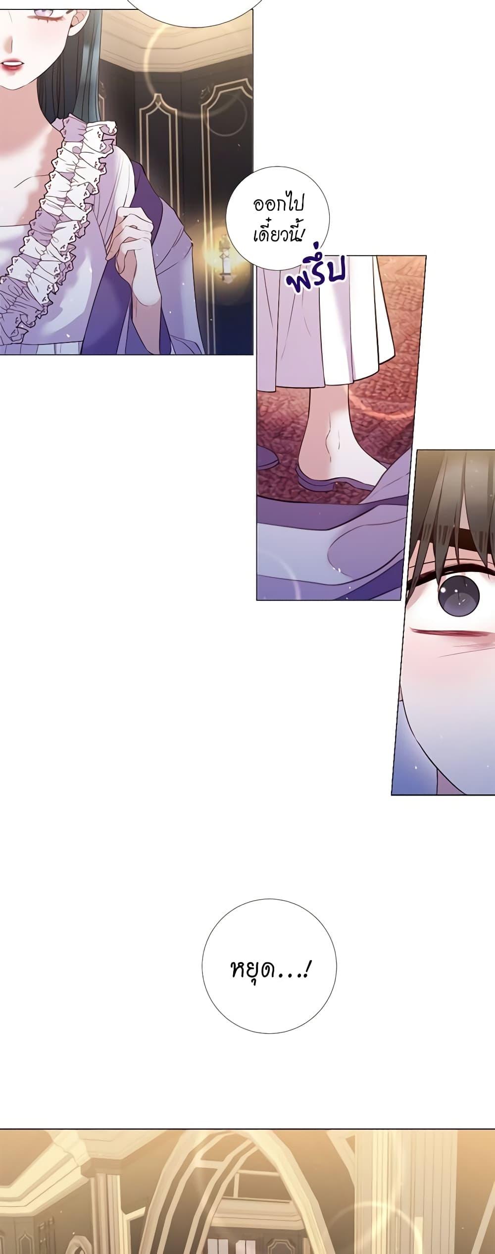 Manga-lc-com อ่านมังงะ อ่านการ์ตูน ออนไลน์ ฟรี Lady to Queen ตอนที่ 1 2 3 4 5 6 7 8 9 10 11 12 13 14 ฟรี ไม่มีโฆษณา Manga-lc - อ่าน มังงะ อ่าน การ์ตูน ออนไลน์ อ่านมังงะ ฟรี