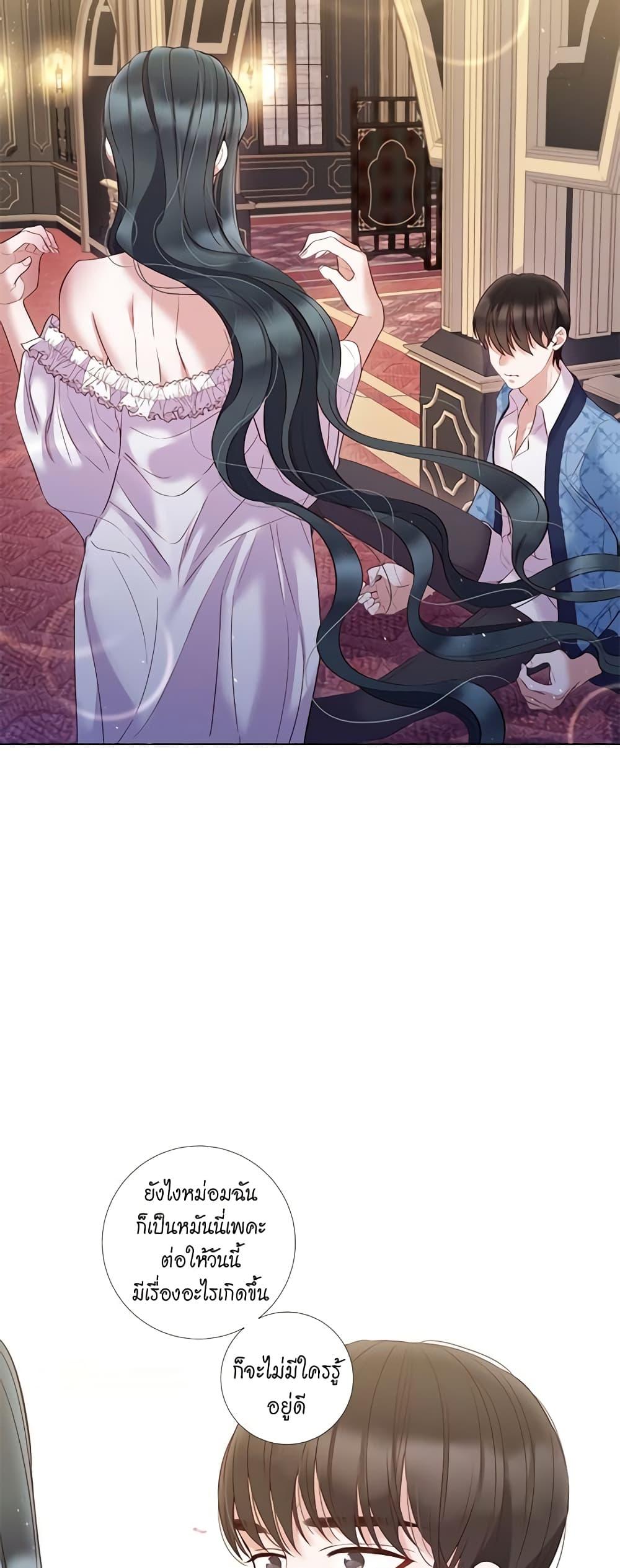 Manga-lc-com อ่านมังงะ อ่านการ์ตูน ออนไลน์ ฟรี Lady to Queen ตอนที่ 1 2 3 4 5 6 7 8 9 10 11 12 13 14 ฟรี ไม่มีโฆษณา Manga-lc - อ่าน มังงะ อ่าน การ์ตูน ออนไลน์ อ่านมังงะ ฟรี