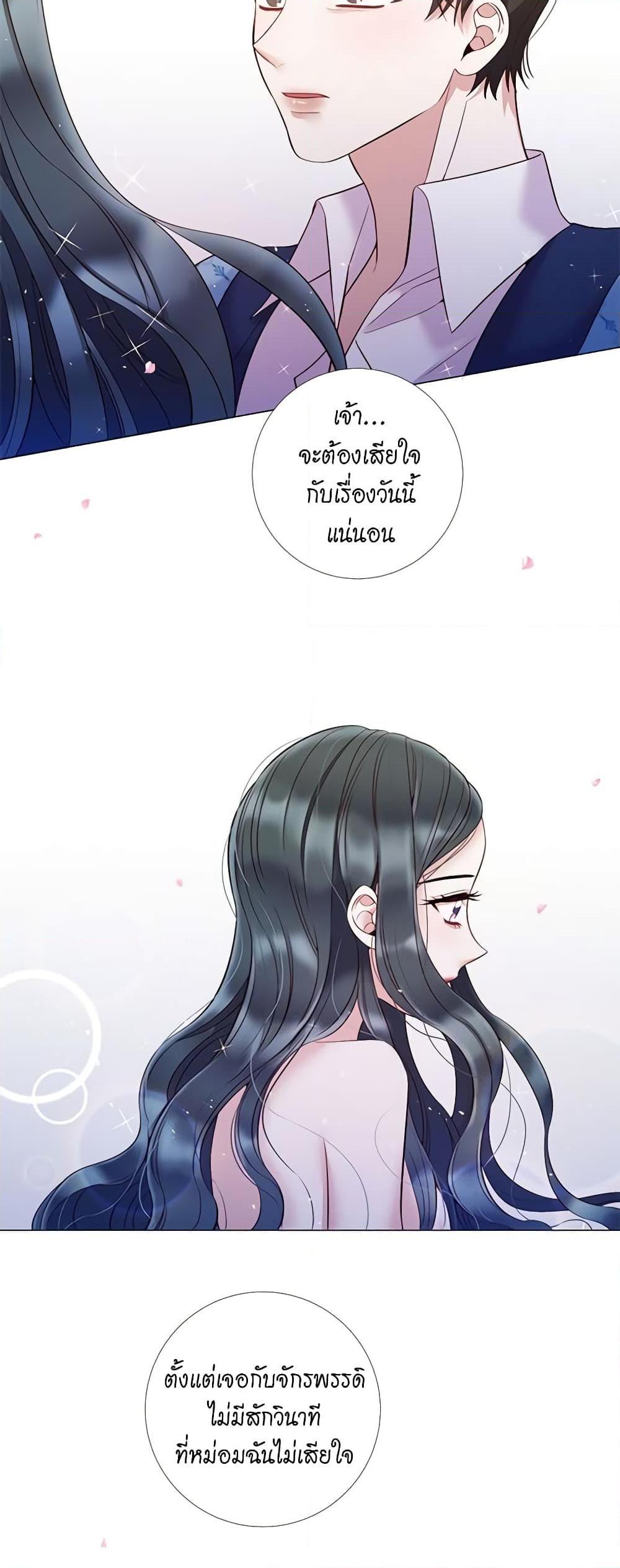Manga-lc-com อ่านมังงะ อ่านการ์ตูน ออนไลน์ ฟรี Lady to Queen ตอนที่ 1 2 3 4 5 6 7 8 9 10 11 12 13 14 ฟรี ไม่มีโฆษณา Manga-lc - อ่าน มังงะ อ่าน การ์ตูน ออนไลน์ อ่านมังงะ ฟรี