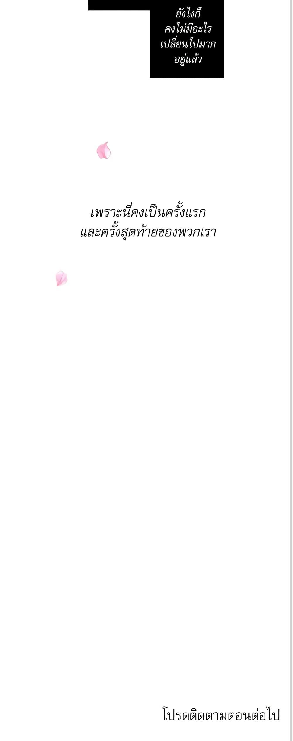 Manga-lc-com อ่านมังงะ อ่านการ์ตูน ออนไลน์ ฟรี Lady to Queen ตอนที่ 1 2 3 4 5 6 7 8 9 10 11 12 13 14 ฟรี ไม่มีโฆษณา Manga-lc - อ่าน มังงะ อ่าน การ์ตูน ออนไลน์ อ่านมังงะ ฟรี