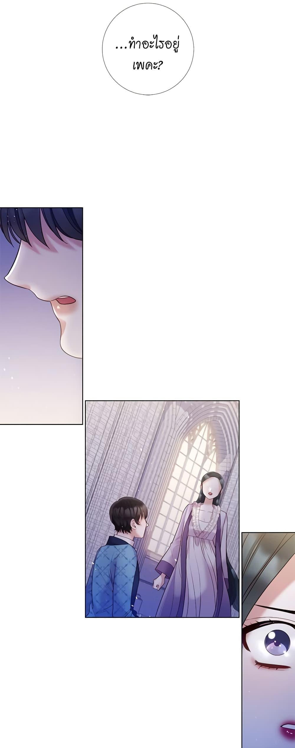 Manga-lc-com อ่านมังงะ อ่านการ์ตูน ออนไลน์ ฟรี Lady to Queen ตอนที่ 1 2 3 4 5 6 7 8 9 10 11 12 13 14 ฟรี ไม่มีโฆษณา Manga-lc - อ่าน มังงะ อ่าน การ์ตูน ออนไลน์ อ่านมังงะ ฟรี