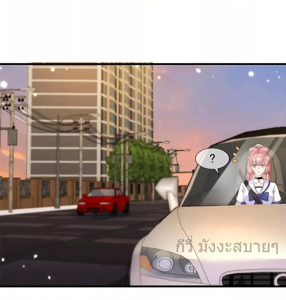 Manga-lc-com อ่านมังงะ อ่านการ์ตูน ออนไลน์ ฟรี FindMeInYour ตอนที่ 1 2 3 4 5 6 7 8 9 10 11 12 13 14 ฟรี ไม่มีโฆษณา Manga-lc - อ่าน มังงะ อ่าน การ์ตูน ออนไลน์ อ่านมังงะ ฟรี