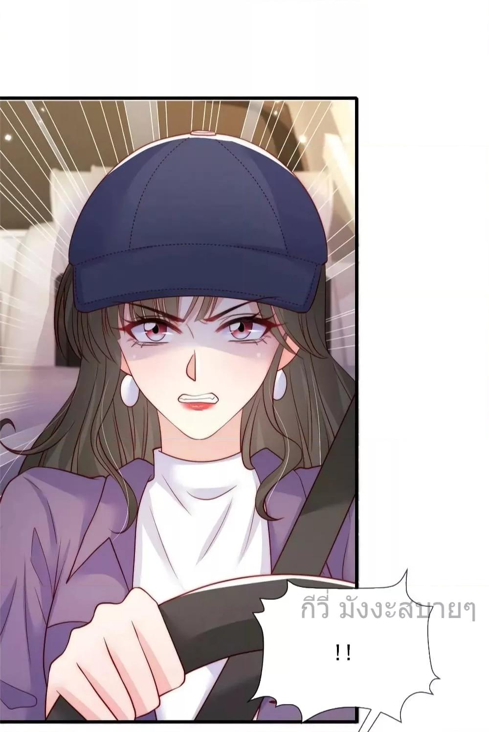 Manga-lc-com อ่านมังงะ อ่านการ์ตูน ออนไลน์ ฟรี FindMeInYour ตอนที่ 1 2 3 4 5 6 7 8 9 10 11 12 13 14 ฟรี ไม่มีโฆษณา Manga-lc - อ่าน มังงะ อ่าน การ์ตูน ออนไลน์ อ่านมังงะ ฟรี