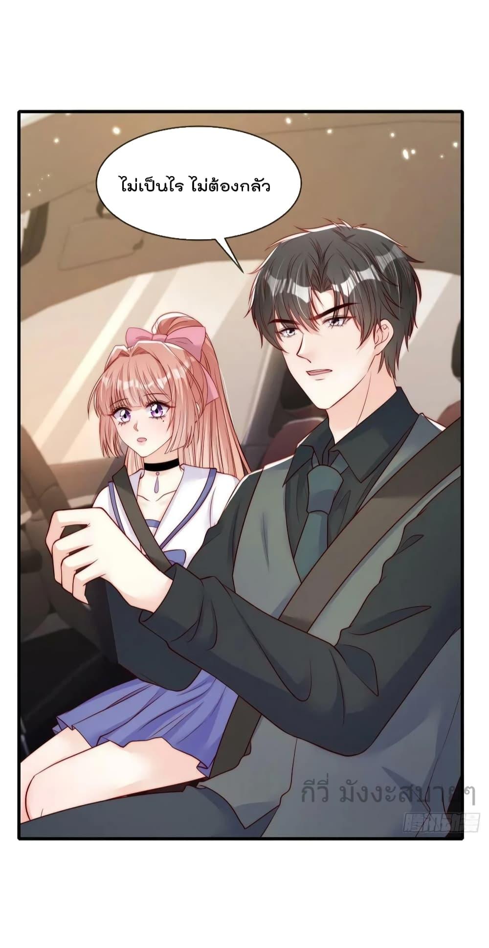 Manga-lc-com อ่านมังงะ อ่านการ์ตูน ออนไลน์ ฟรี FindMeInYour ตอนที่ 1 2 3 4 5 6 7 8 9 10 11 12 13 14 ฟรี ไม่มีโฆษณา Manga-lc - อ่าน มังงะ อ่าน การ์ตูน ออนไลน์ อ่านมังงะ ฟรี