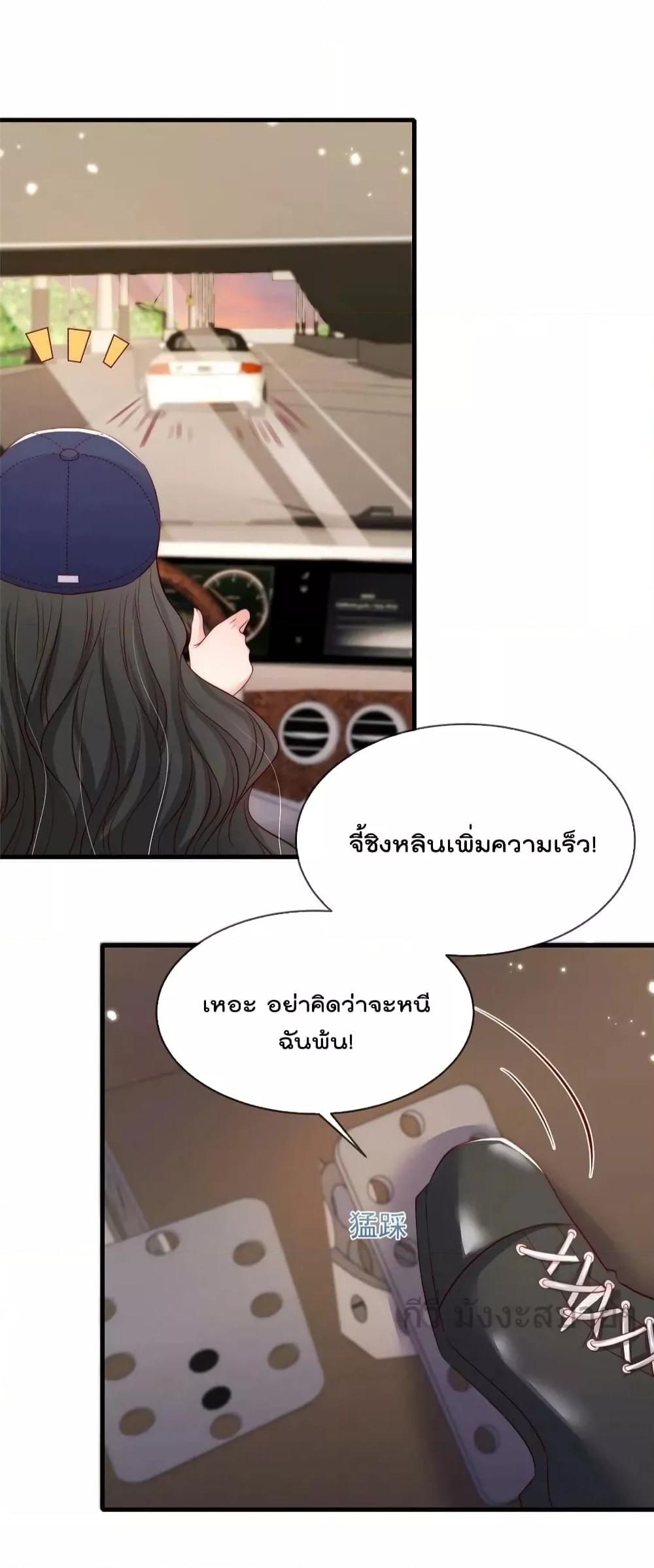 Manga-lc-com อ่านมังงะ อ่านการ์ตูน ออนไลน์ ฟรี FindMeInYour ตอนที่ 1 2 3 4 5 6 7 8 9 10 11 12 13 14 ฟรี ไม่มีโฆษณา Manga-lc - อ่าน มังงะ อ่าน การ์ตูน ออนไลน์ อ่านมังงะ ฟรี