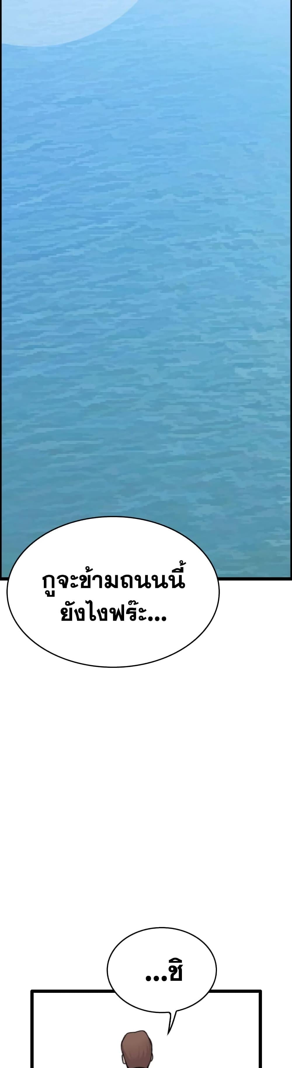 Manga-lc-com อ่านมังงะ อ่านการ์ตูน ออนไลน์ ฟรี I Picked a Mobile From Another World ตอนที่ 1 2 3 4 5 6 7 8 9 10 11 12 13 14 ฟรี ไม่มีโฆษณา Manga-lc - อ่าน มังงะ อ่าน การ์ตูน ออนไลน์ อ่านมังงะ ฟรี