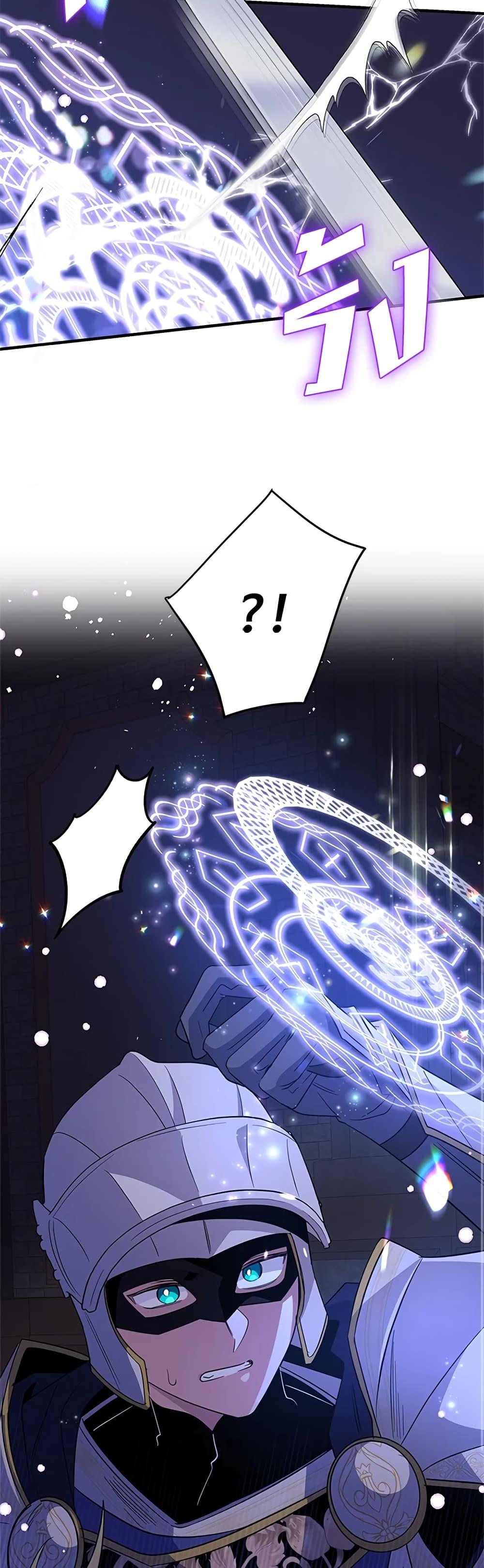 Manga-lc-com อ่านมังงะ อ่านการ์ตูน ออนไลน์ ฟรี Honey, I’m Going On a Strike ตอนที่ 1 2 3 4 5 6 7 8 9 10 11 12 13 14 ฟรี ไม่มีโฆษณา Manga-lc - อ่าน มังงะ อ่าน การ์ตูน ออนไลน์ อ่านมังงะ ฟรี