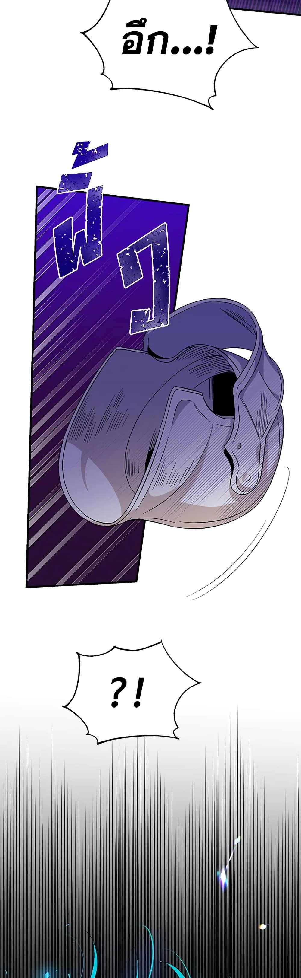 Manga-lc-com อ่านมังงะ อ่านการ์ตูน ออนไลน์ ฟรี Honey, I’m Going On a Strike ตอนที่ 1 2 3 4 5 6 7 8 9 10 11 12 13 14 ฟรี ไม่มีโฆษณา Manga-lc - อ่าน มังงะ อ่าน การ์ตูน ออนไลน์ อ่านมังงะ ฟรี