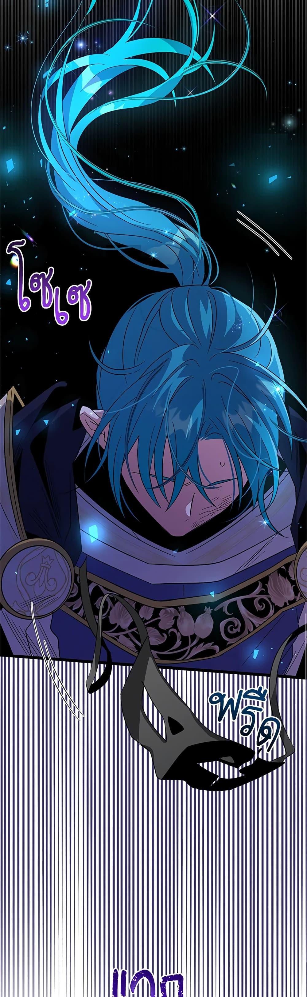 Manga-lc-com อ่านมังงะ อ่านการ์ตูน ออนไลน์ ฟรี Honey, I’m Going On a Strike ตอนที่ 1 2 3 4 5 6 7 8 9 10 11 12 13 14 ฟรี ไม่มีโฆษณา Manga-lc - อ่าน มังงะ อ่าน การ์ตูน ออนไลน์ อ่านมังงะ ฟรี