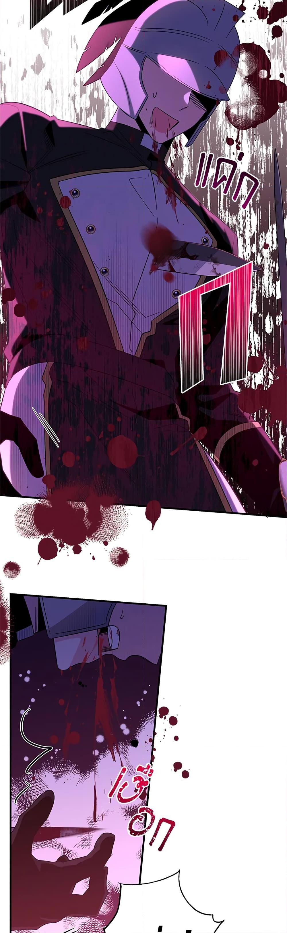 Manga-lc-com อ่านมังงะ อ่านการ์ตูน ออนไลน์ ฟรี Honey, I’m Going On a Strike ตอนที่ 1 2 3 4 5 6 7 8 9 10 11 12 13 14 ฟรี ไม่มีโฆษณา Manga-lc - อ่าน มังงะ อ่าน การ์ตูน ออนไลน์ อ่านมังงะ ฟรี