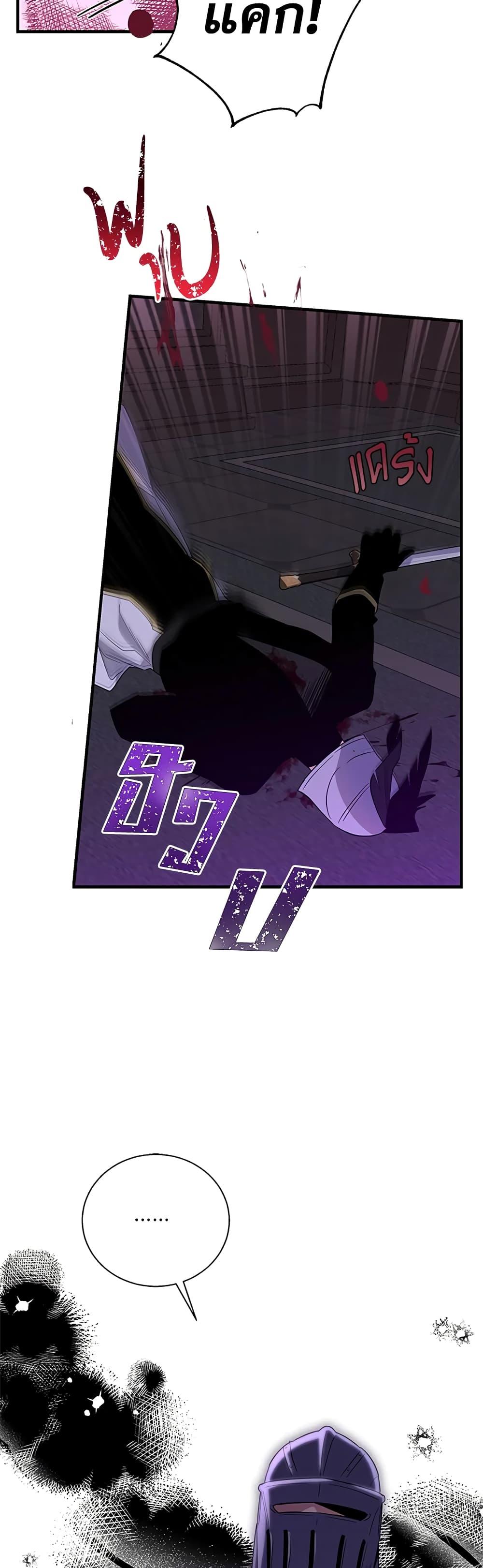 Manga-lc-com อ่านมังงะ อ่านการ์ตูน ออนไลน์ ฟรี Honey, I’m Going On a Strike ตอนที่ 1 2 3 4 5 6 7 8 9 10 11 12 13 14 ฟรี ไม่มีโฆษณา Manga-lc - อ่าน มังงะ อ่าน การ์ตูน ออนไลน์ อ่านมังงะ ฟรี