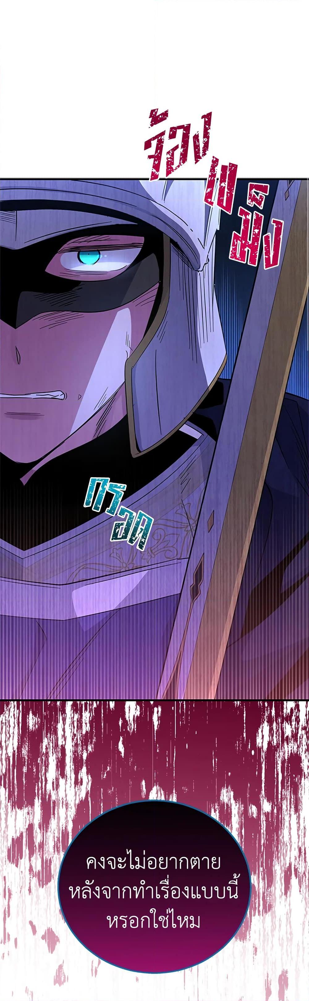 Manga-lc-com อ่านมังงะ อ่านการ์ตูน ออนไลน์ ฟรี Honey, I’m Going On a Strike ตอนที่ 1 2 3 4 5 6 7 8 9 10 11 12 13 14 ฟรี ไม่มีโฆษณา Manga-lc - อ่าน มังงะ อ่าน การ์ตูน ออนไลน์ อ่านมังงะ ฟรี