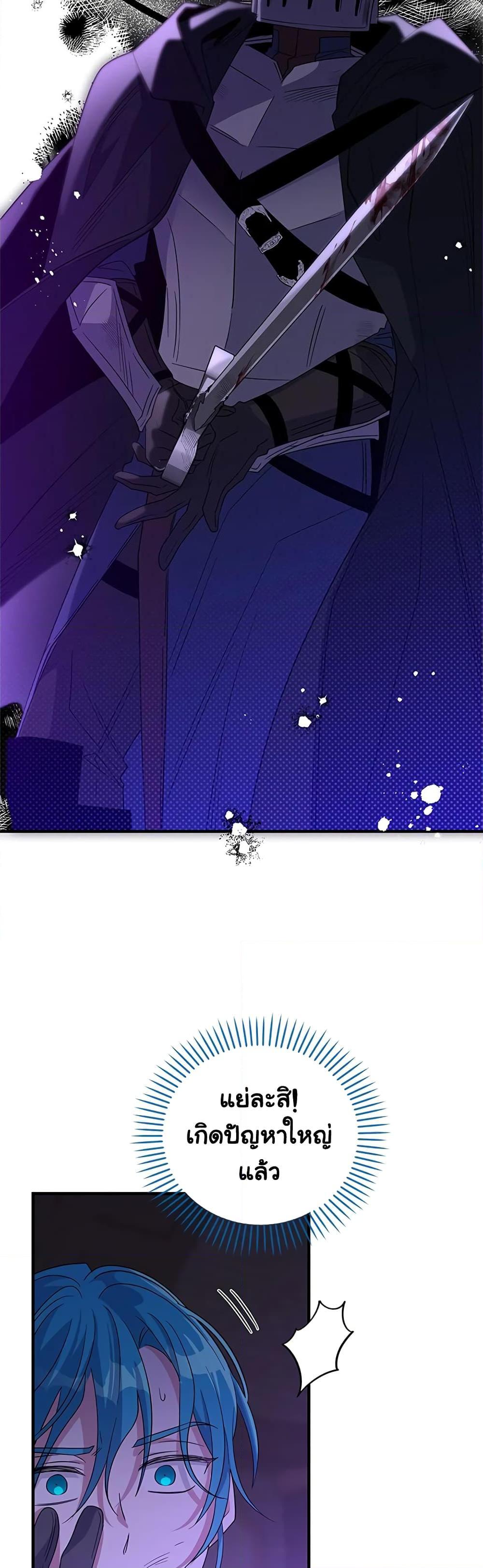 Manga-lc-com อ่านมังงะ อ่านการ์ตูน ออนไลน์ ฟรี Honey, I’m Going On a Strike ตอนที่ 1 2 3 4 5 6 7 8 9 10 11 12 13 14 ฟรี ไม่มีโฆษณา Manga-lc - อ่าน มังงะ อ่าน การ์ตูน ออนไลน์ อ่านมังงะ ฟรี