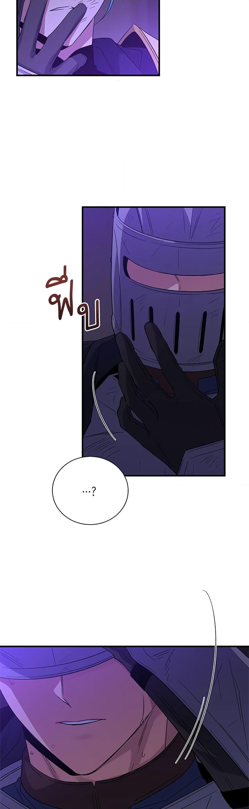 Manga-lc-com อ่านมังงะ อ่านการ์ตูน ออนไลน์ ฟรี Honey, I’m Going On a Strike ตอนที่ 1 2 3 4 5 6 7 8 9 10 11 12 13 14 ฟรี ไม่มีโฆษณา Manga-lc - อ่าน มังงะ อ่าน การ์ตูน ออนไลน์ อ่านมังงะ ฟรี