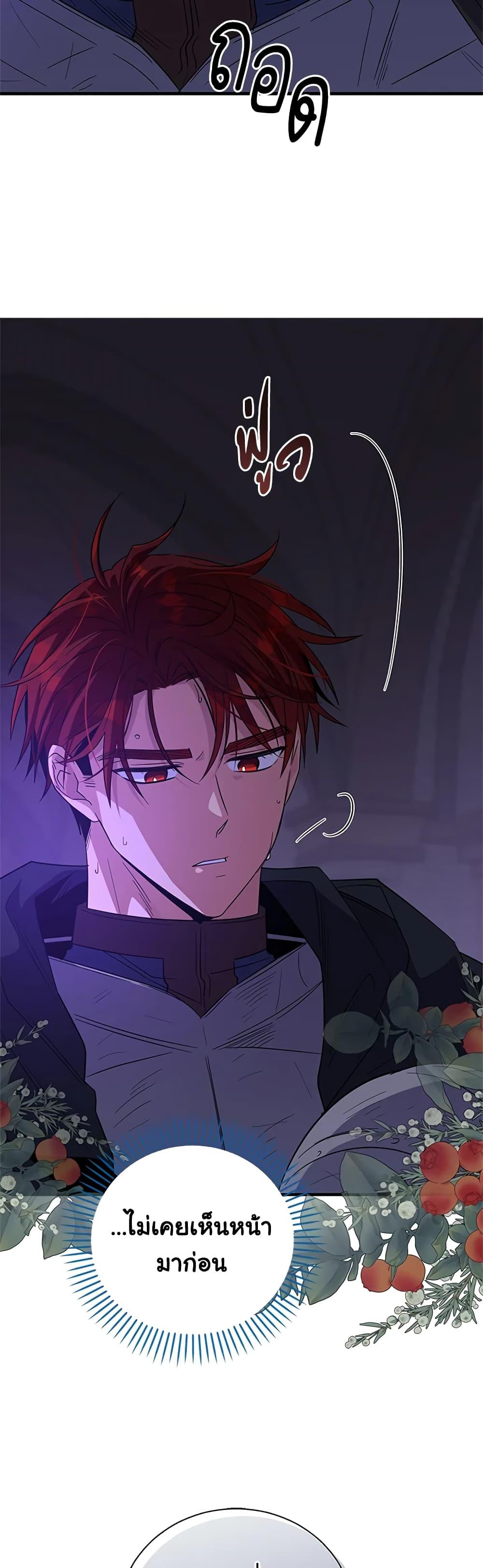 Manga-lc-com อ่านมังงะ อ่านการ์ตูน ออนไลน์ ฟรี Honey, I’m Going On a Strike ตอนที่ 1 2 3 4 5 6 7 8 9 10 11 12 13 14 ฟรี ไม่มีโฆษณา Manga-lc - อ่าน มังงะ อ่าน การ์ตูน ออนไลน์ อ่านมังงะ ฟรี